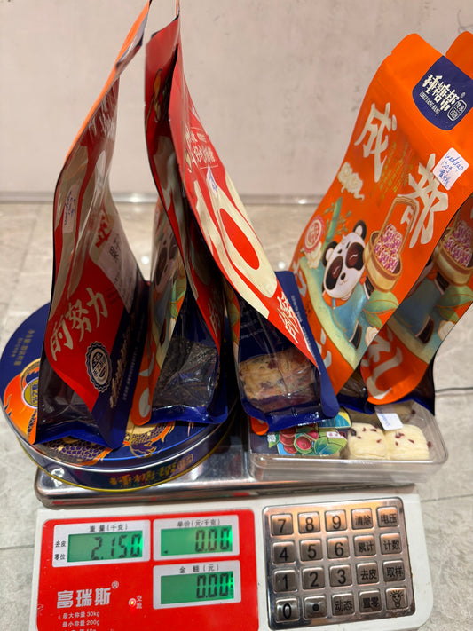 Waddup link 26 2.5🧑‍🧒2️⃣