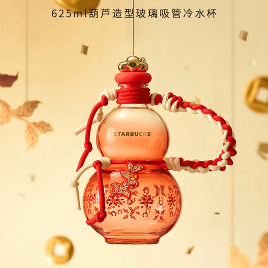 Starbucks cup num 1418