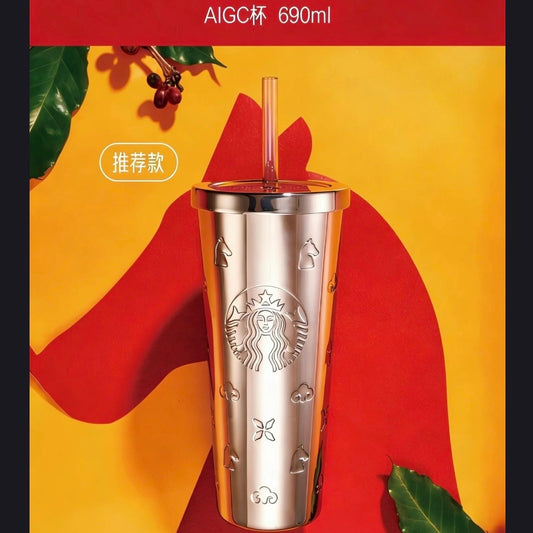 Starbucks cup num 1394