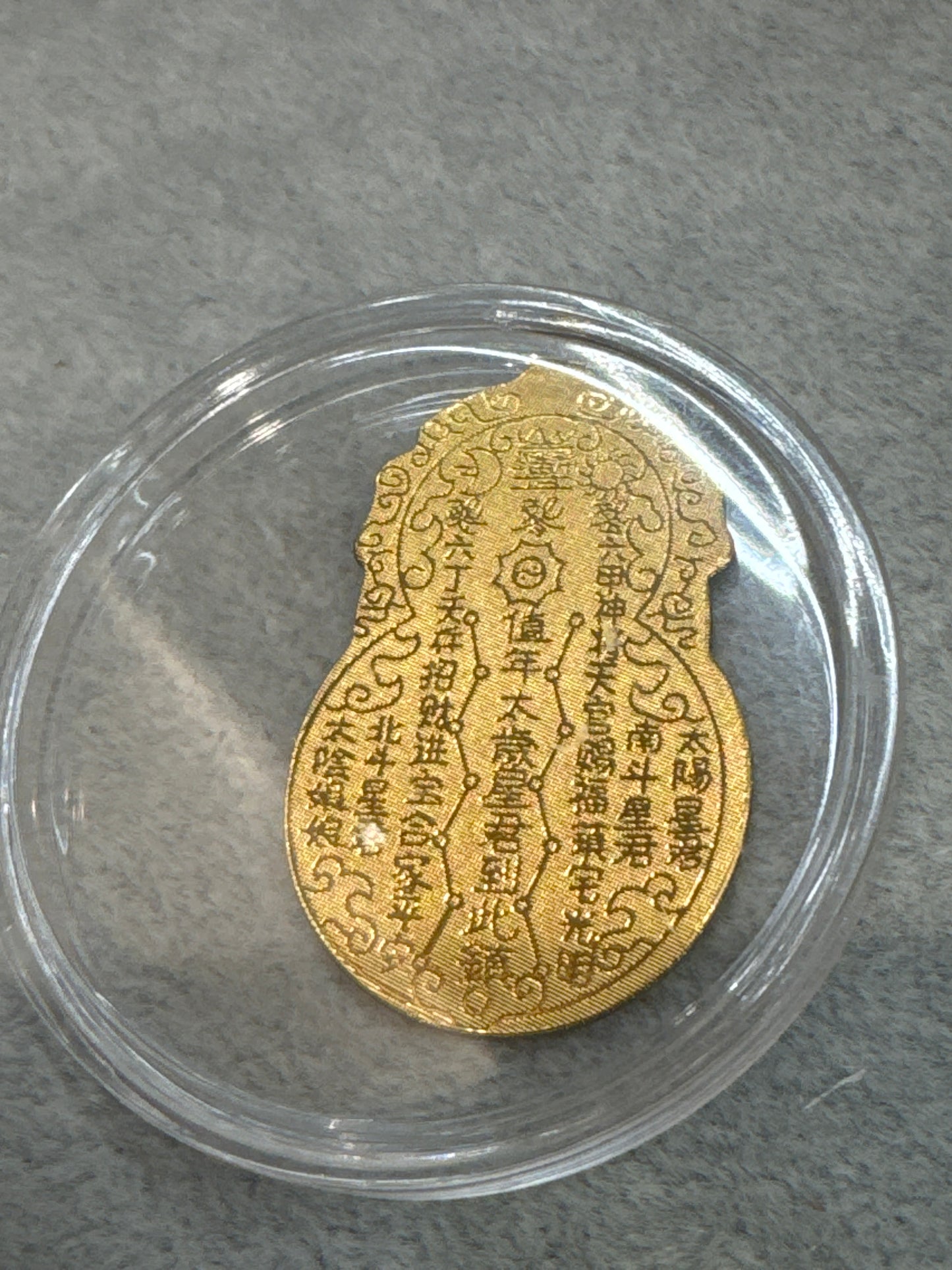 2mg Gold Stickers
