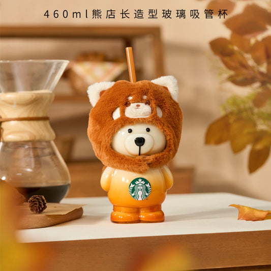 Starbucks cup num 1322