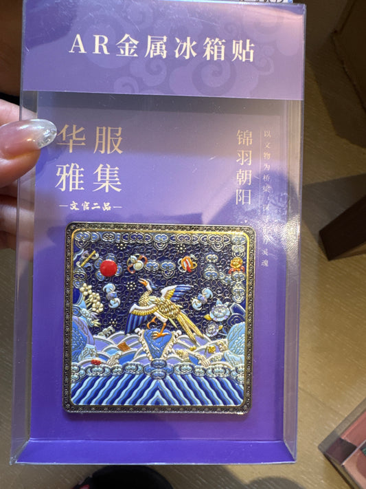 Nadia link 25 9.21🧻 ？