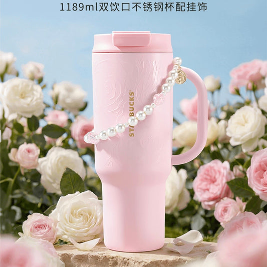 Starbucks cup num 1545