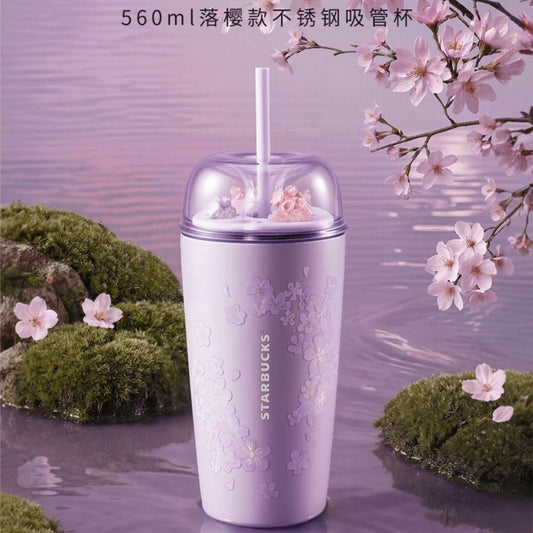 Starbucks cup num 1495