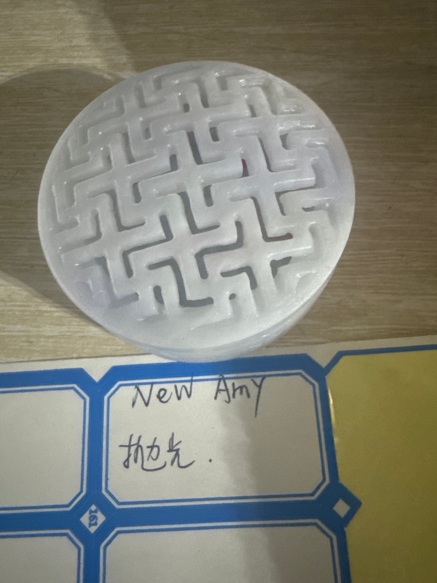 New Amy link 25 10.26 man