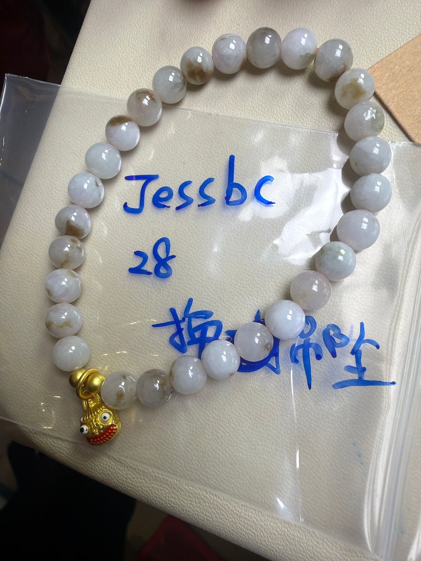 Jessbc link 26 2.15💝不用付款
