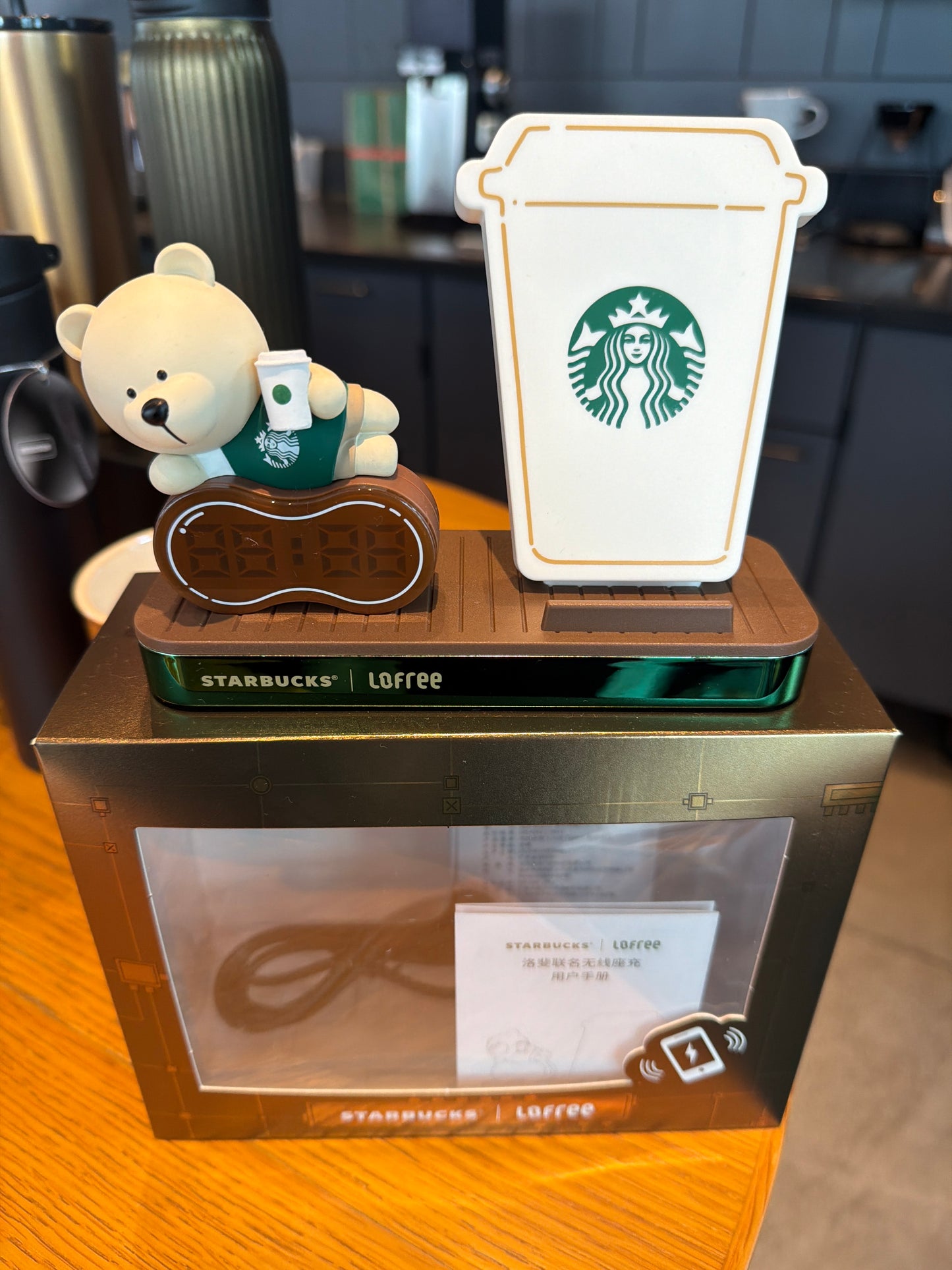 Starbucks cup num 1372