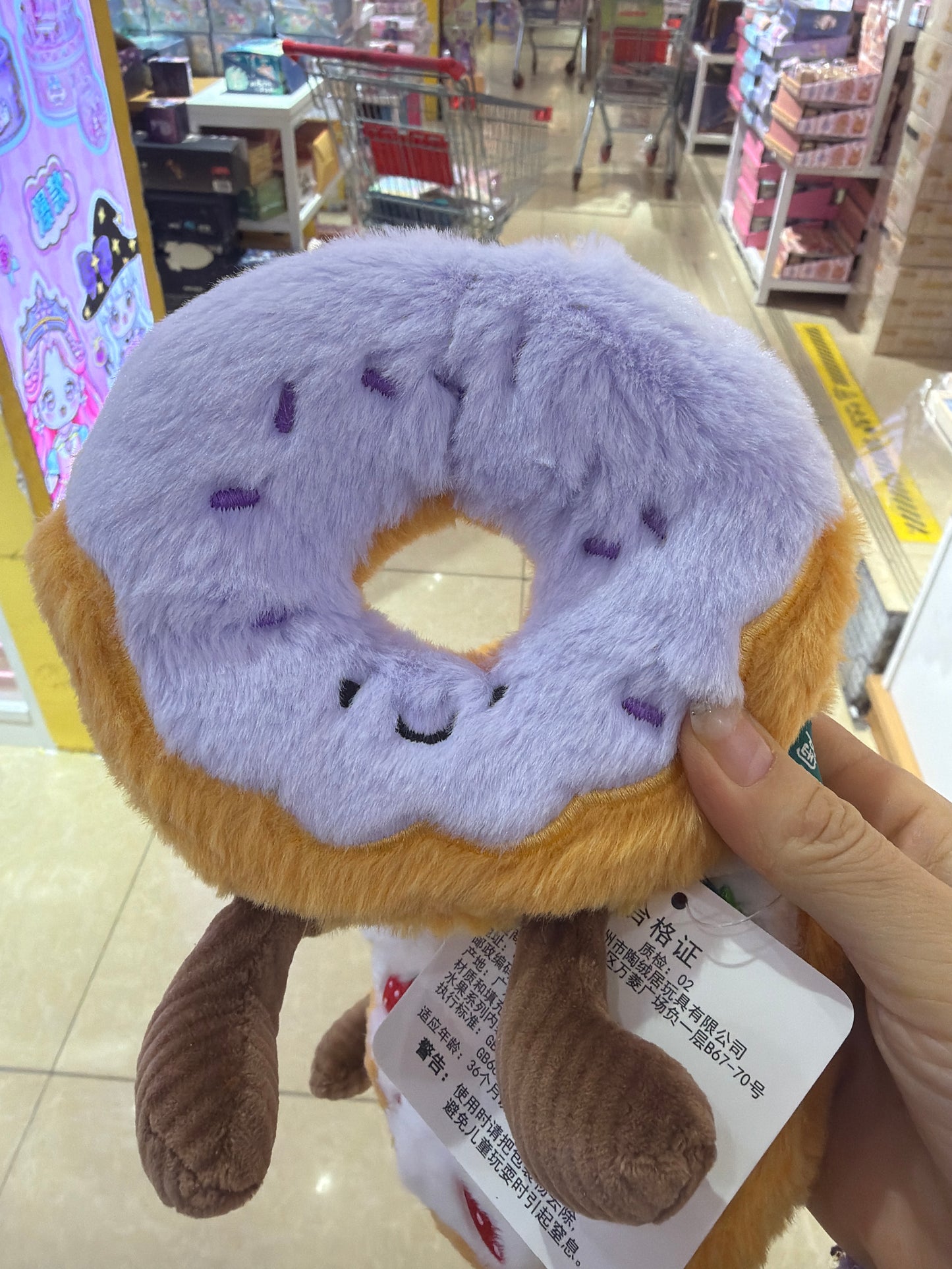 Gaby link 25 12.17 man