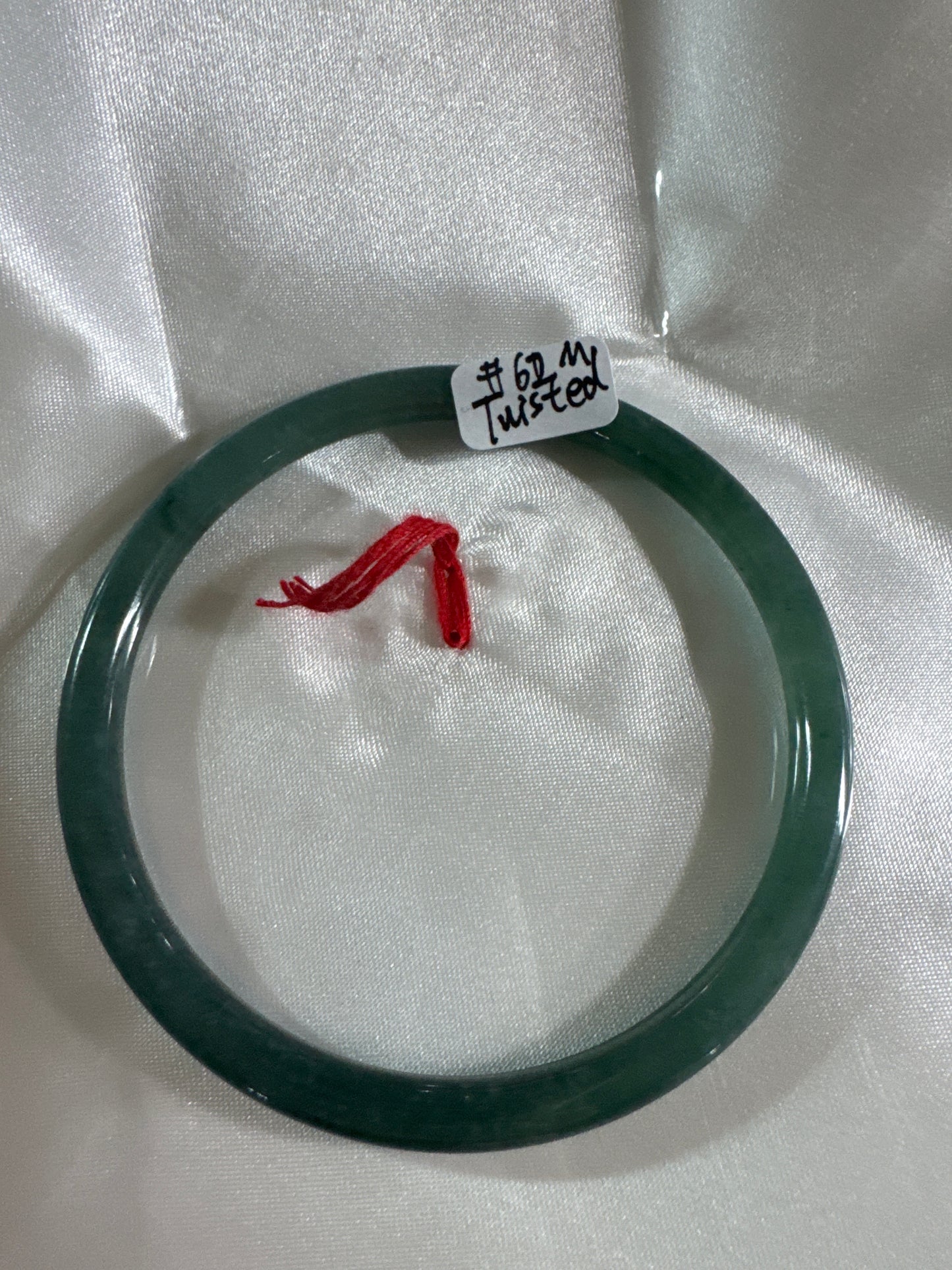 Twisted M link 24 12.29🎄