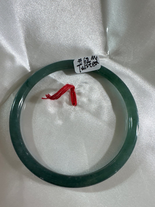 Twisted M link 24 12.29🎄