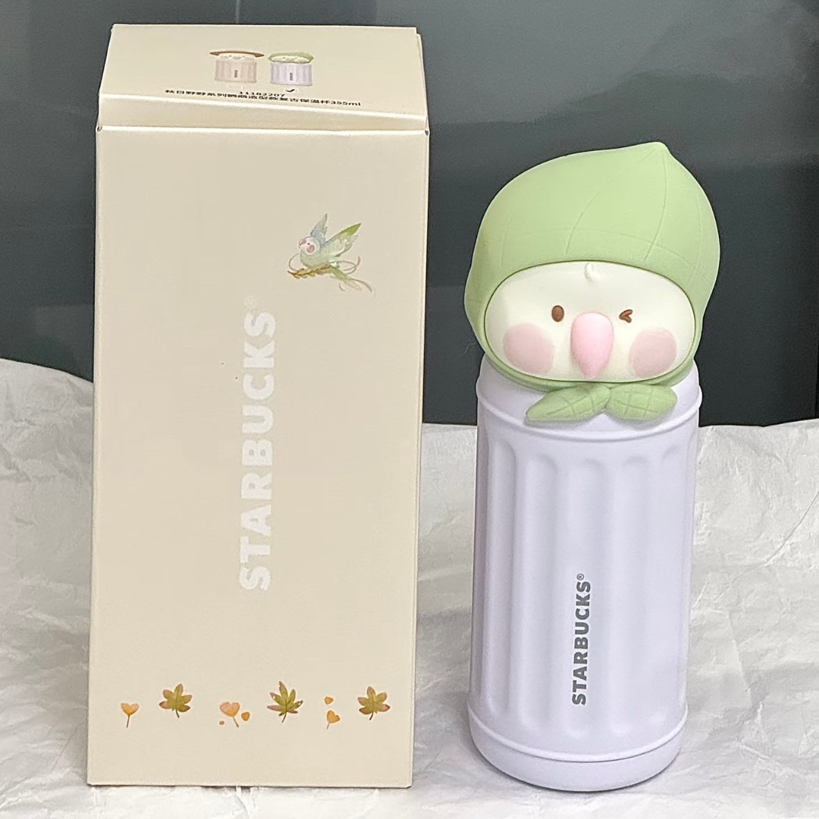 Starbucks cup num 1280