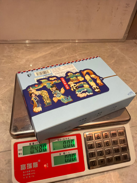 Gaga link 26 2.5🧑‍🧒2️⃣ ✅