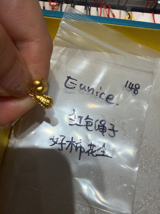 Eunice link 26 3.18🎻周五付