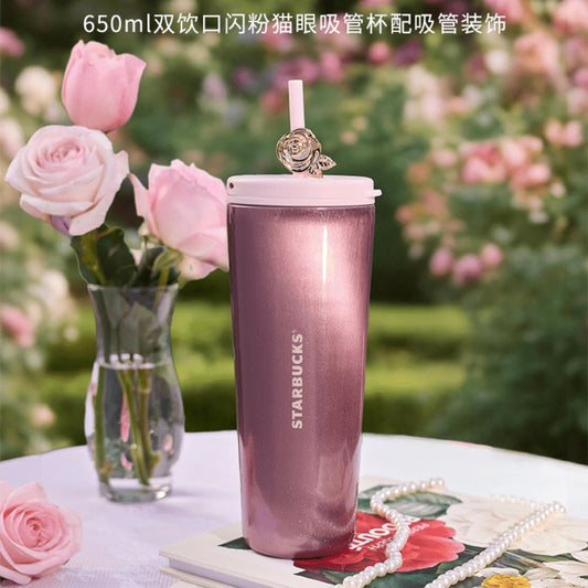 Starbucks cup num 1485