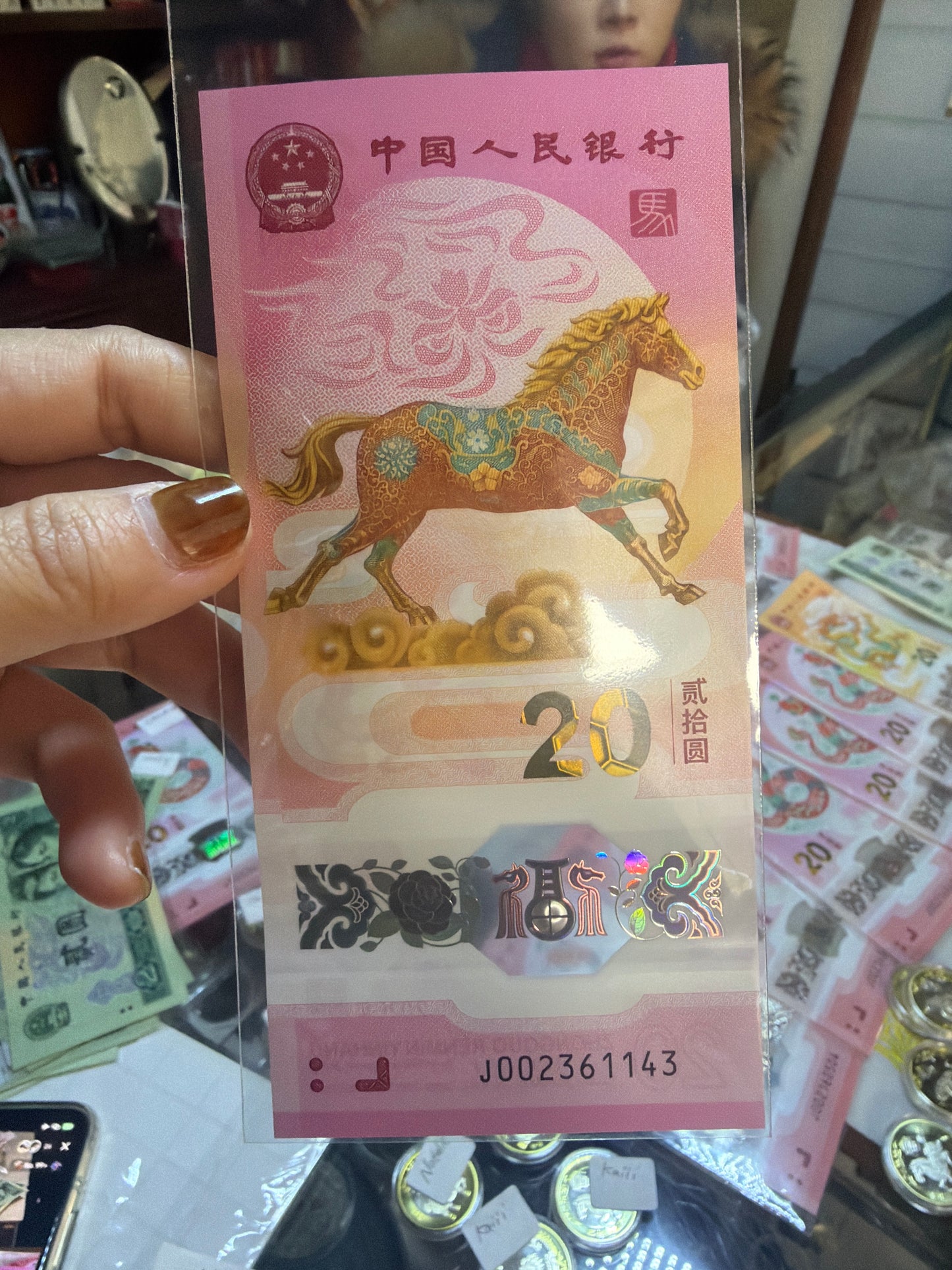 Jeannette link 26 1.22🎧