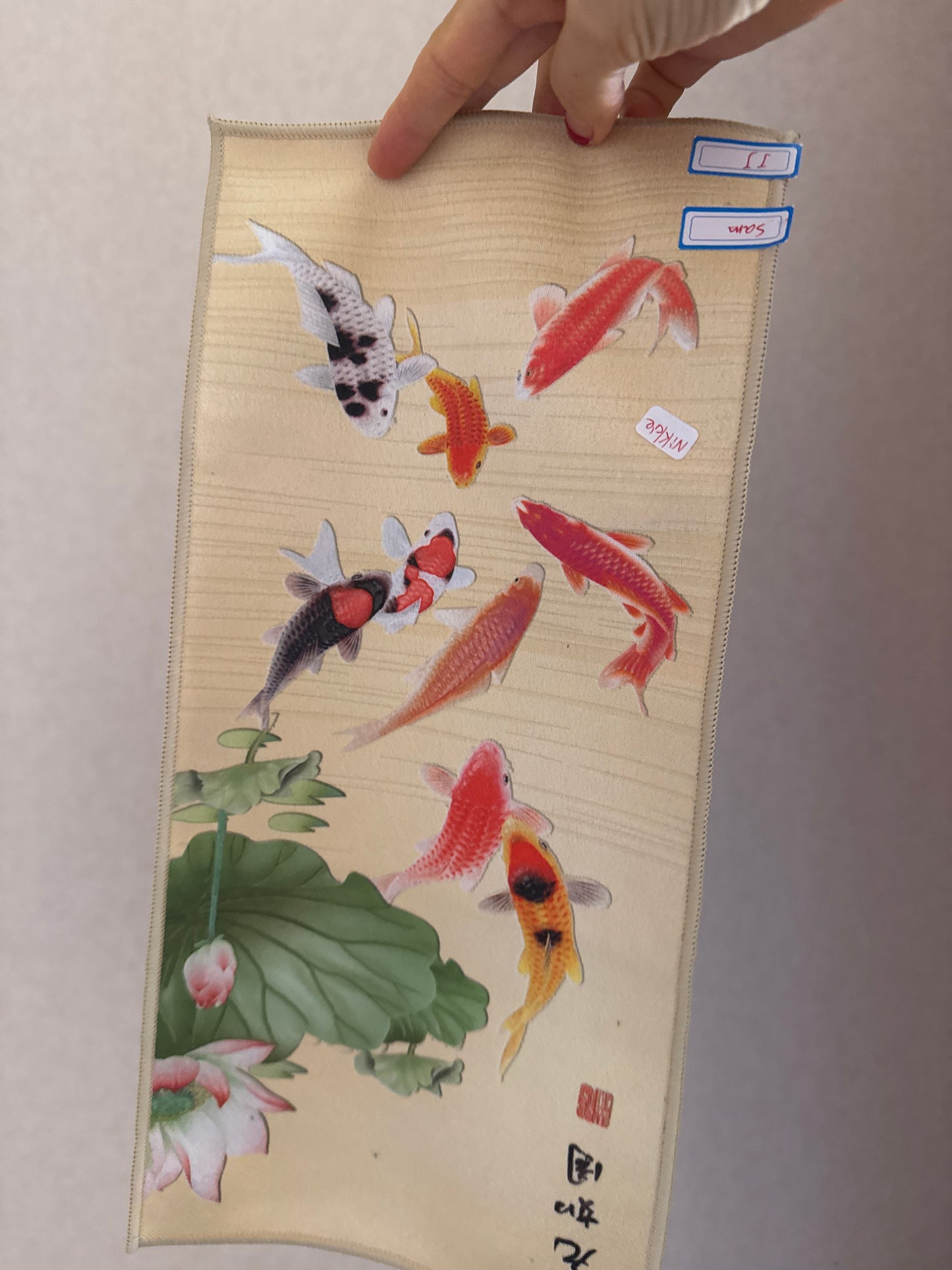 Nikkie link 25 8.27 man-3