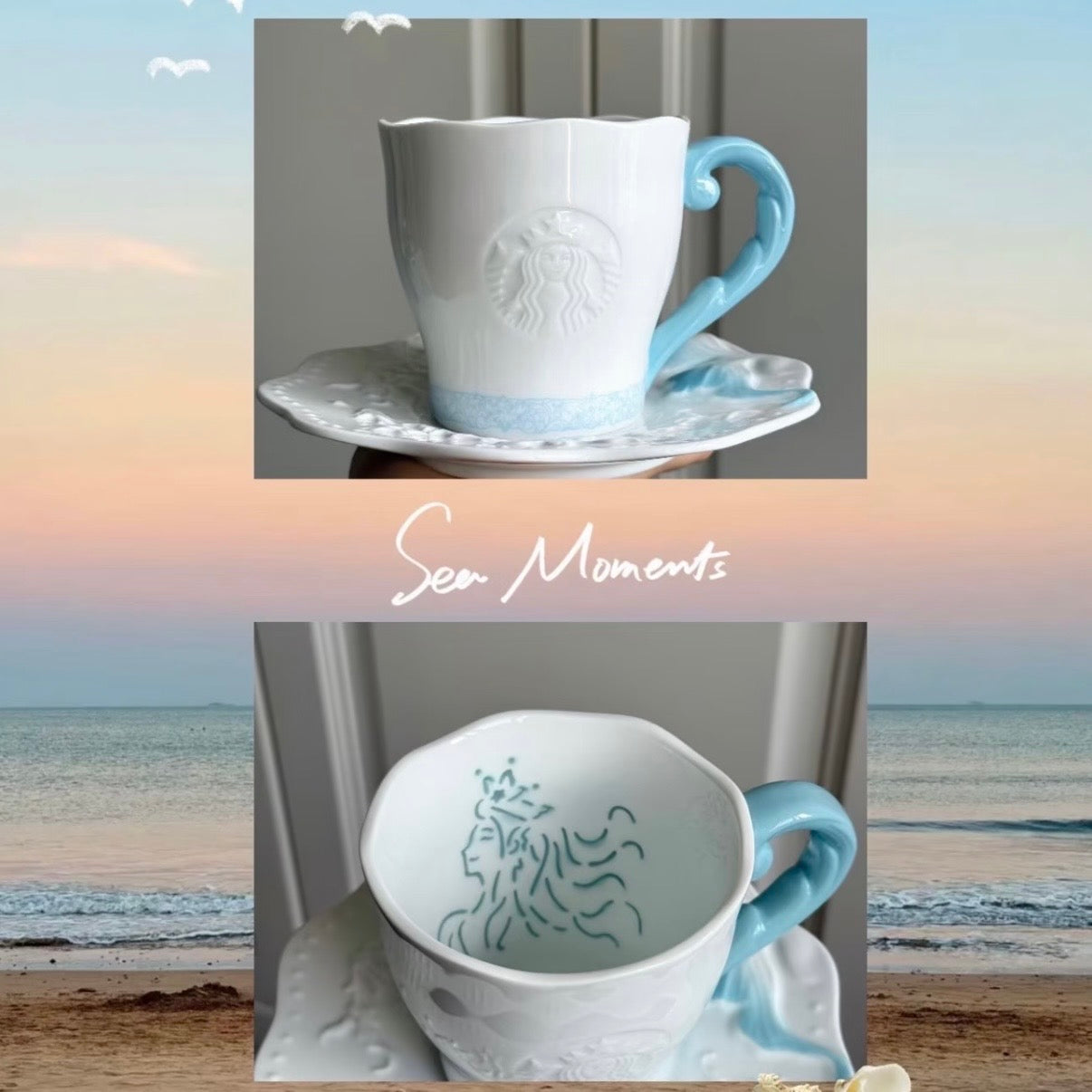 Starbucks cup num 1750