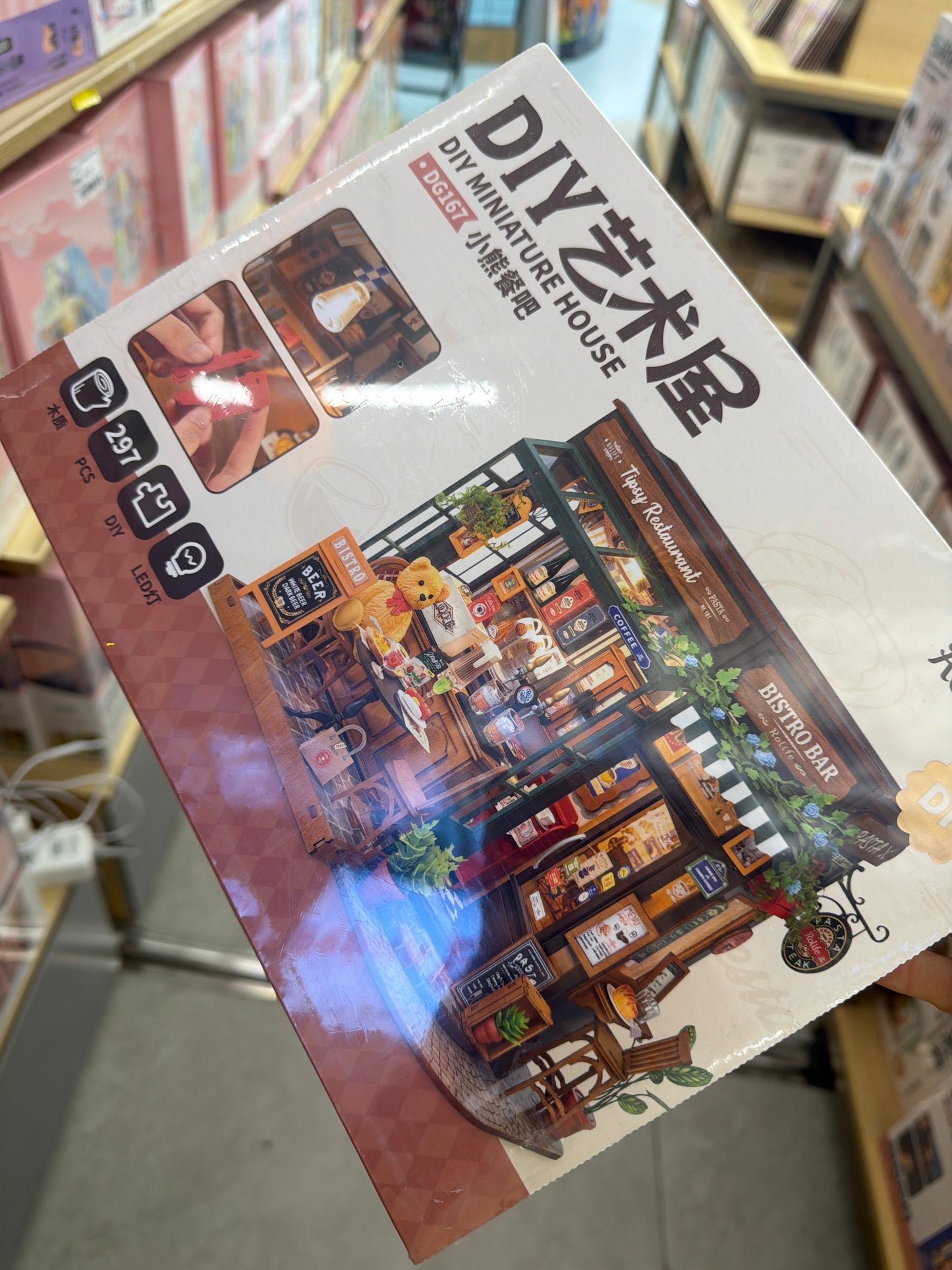 Rose lucas link 25 12.9 man 1-1