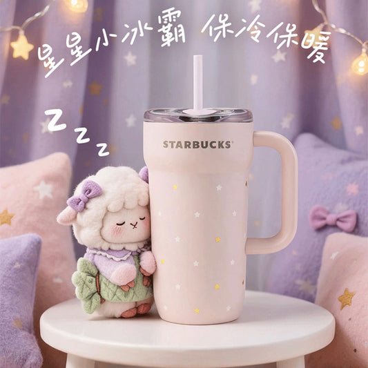 Starbucks cup num 1818