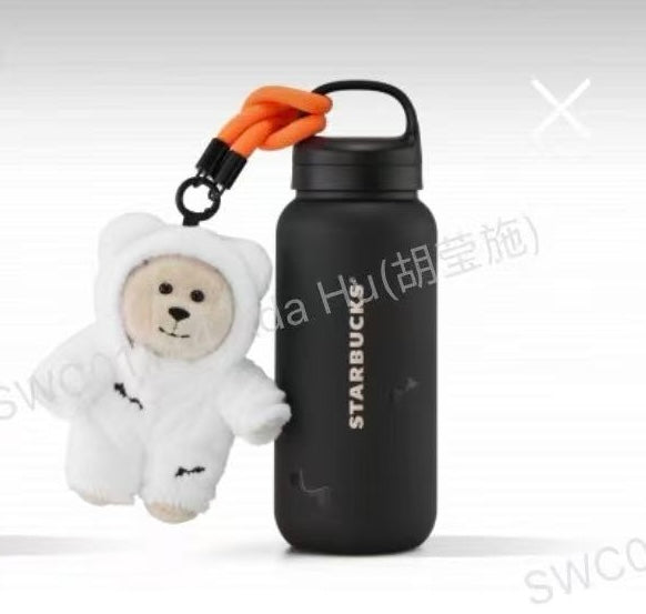 Starbucks cup num 1287