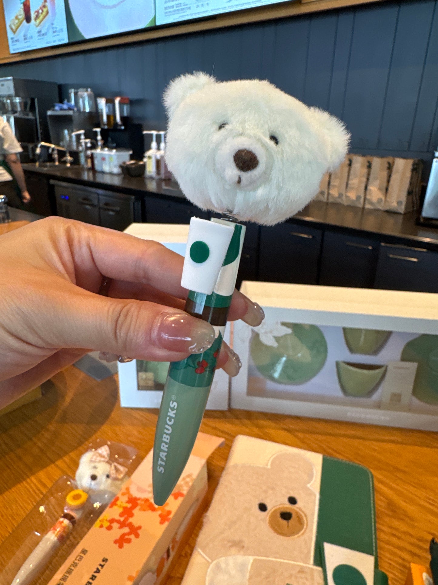 Starbucks cup num 1264