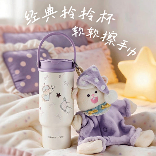 Starbucks cup num 1800