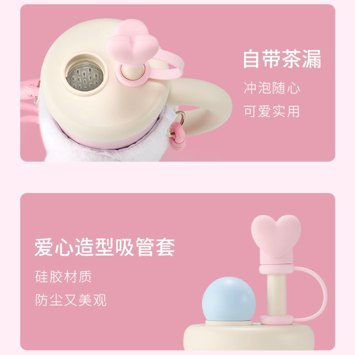 Starbucks cup num 1473