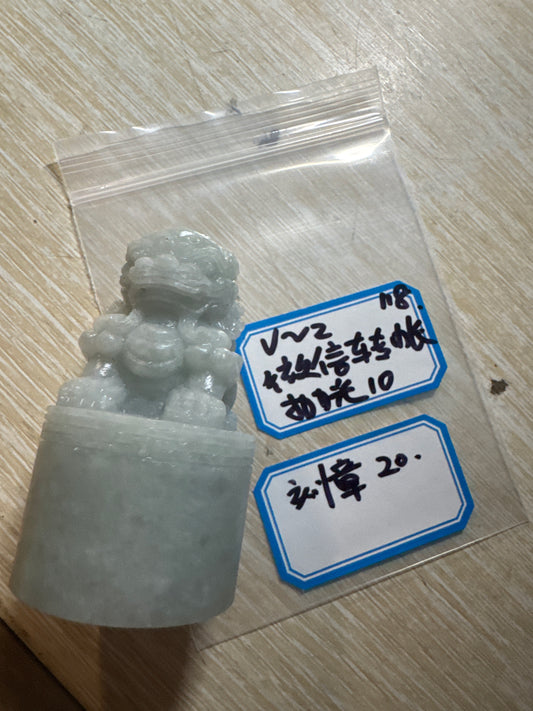 Valeriez link 25 7.27✊🏾微信转账 刻章