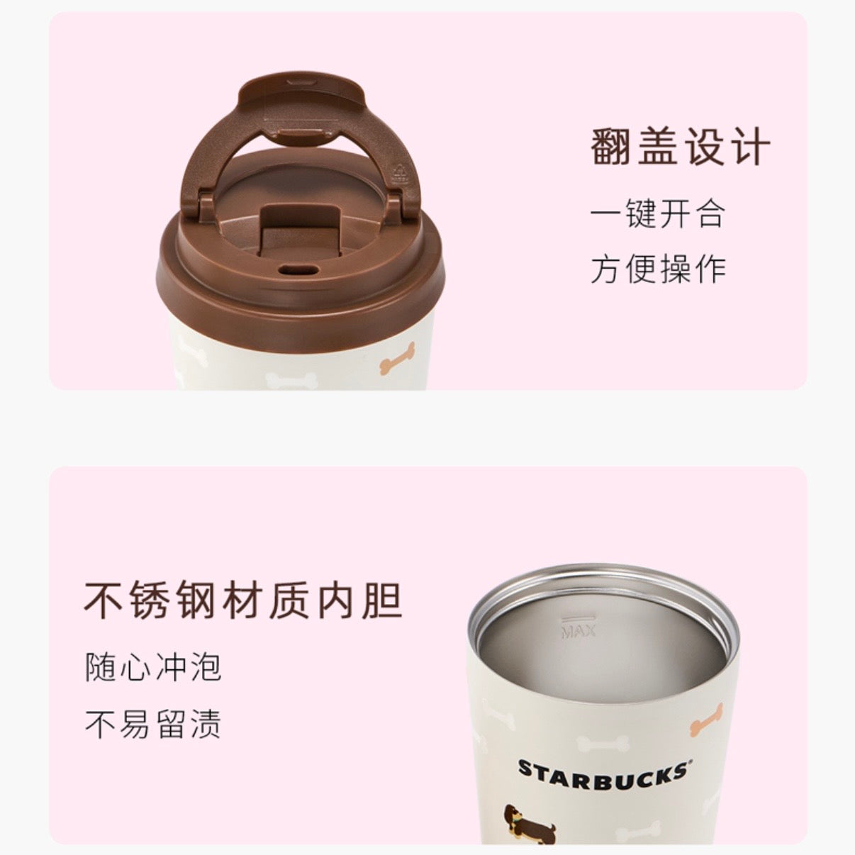 Starbucks cup num 1622