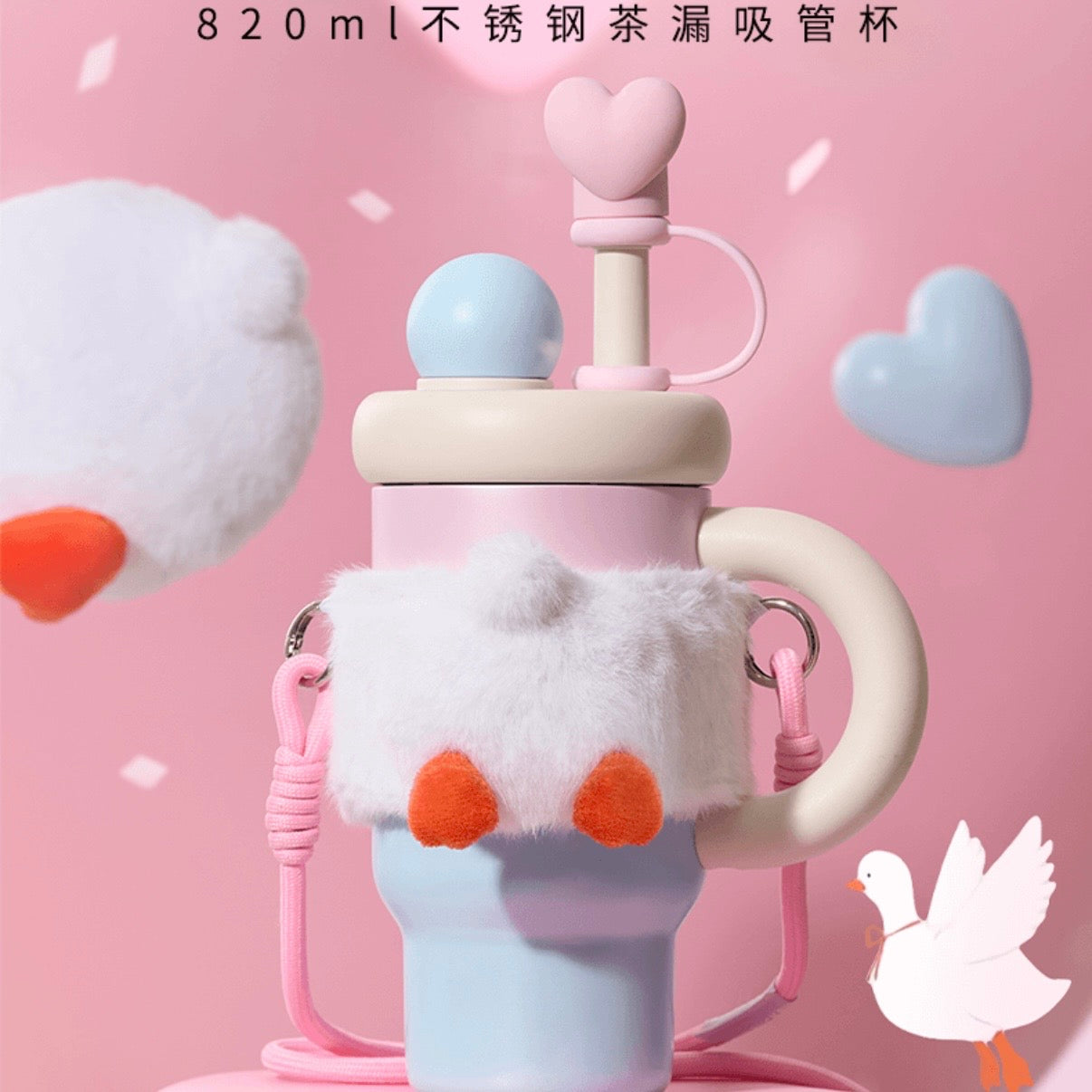 Starbucks cup num 1473