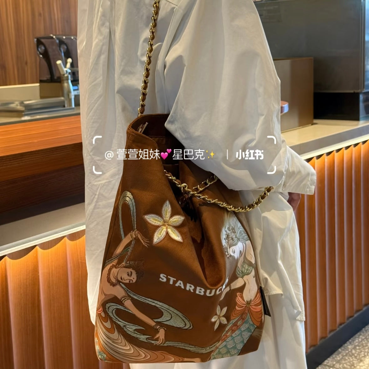 Starbucks cup num 1235