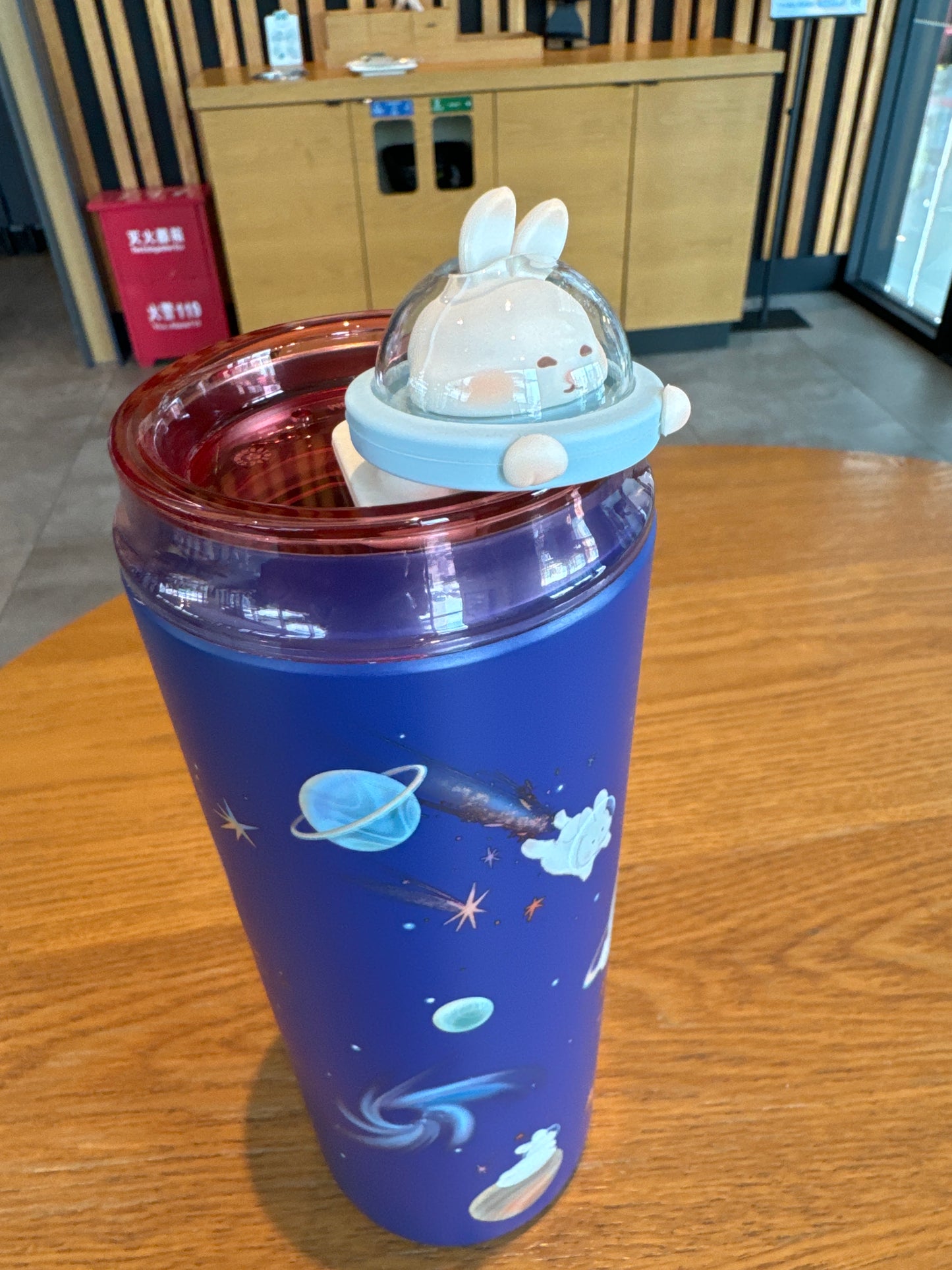 Starbucks cup num 741