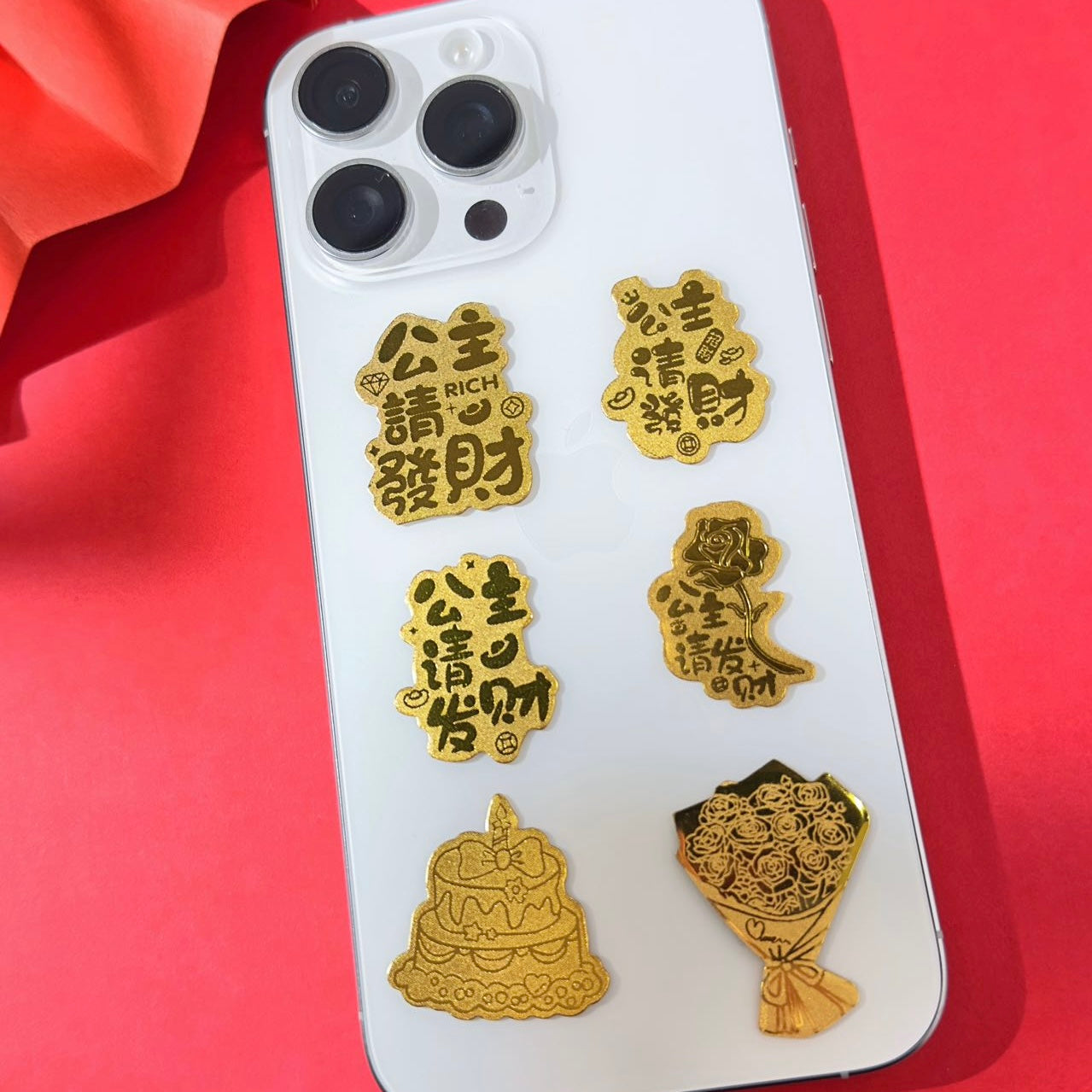2mg Gold Stickers