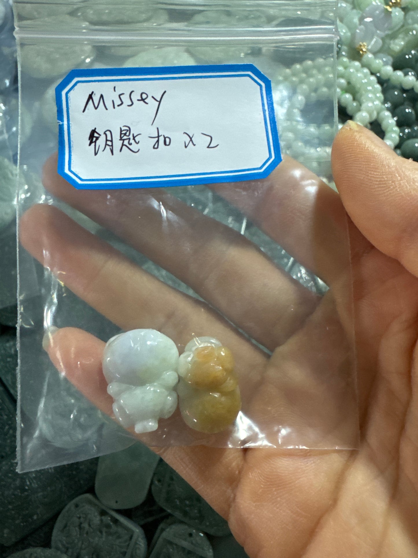 Missey link 24 12.28 man
