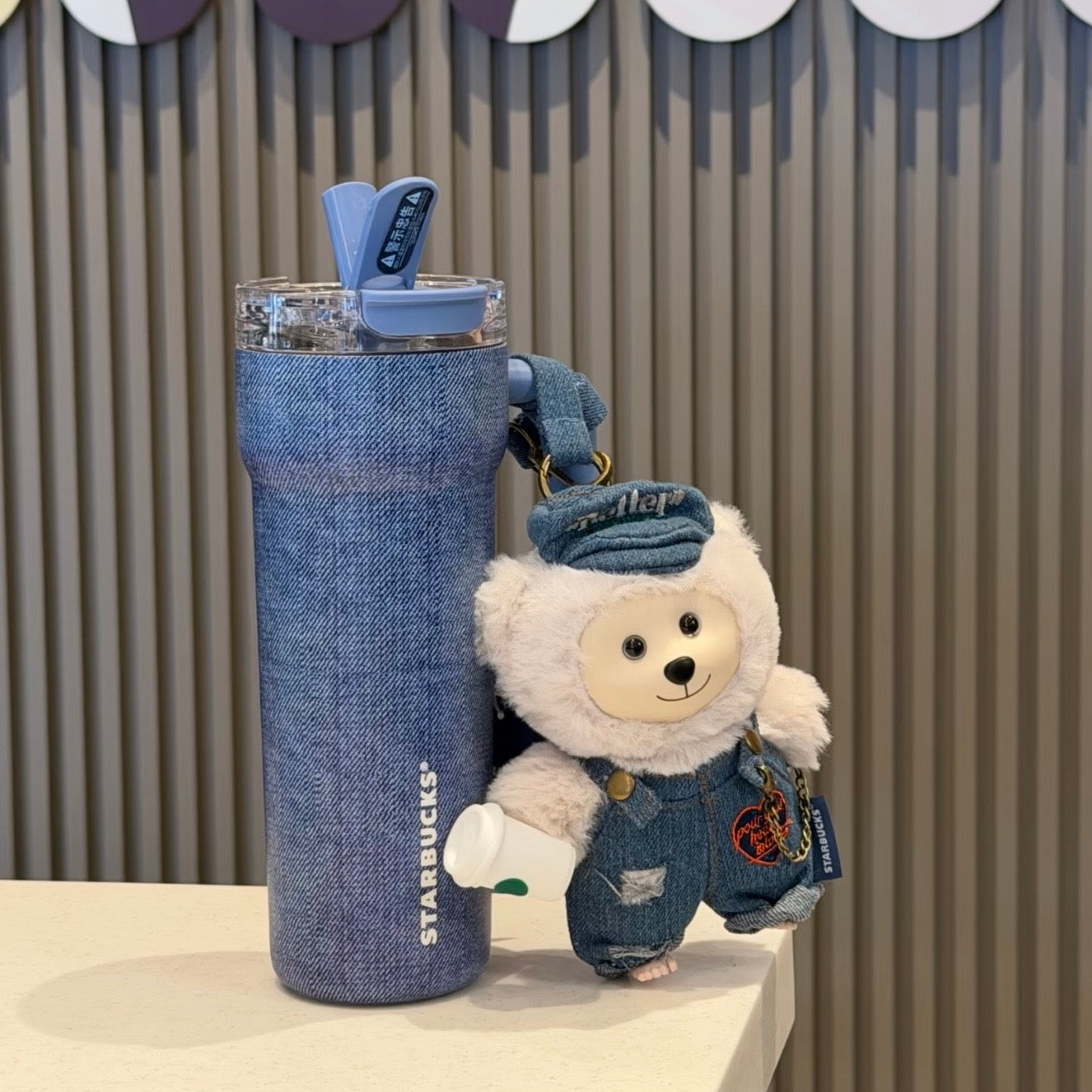 Starbucks cup num 1508