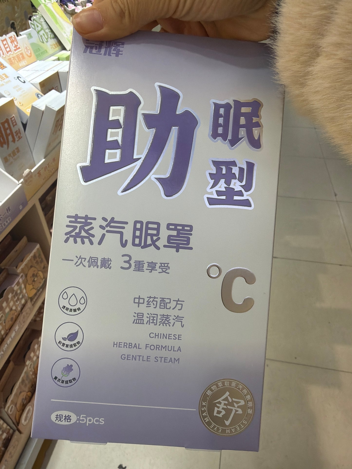 LG link 26 3.2 man 差图七