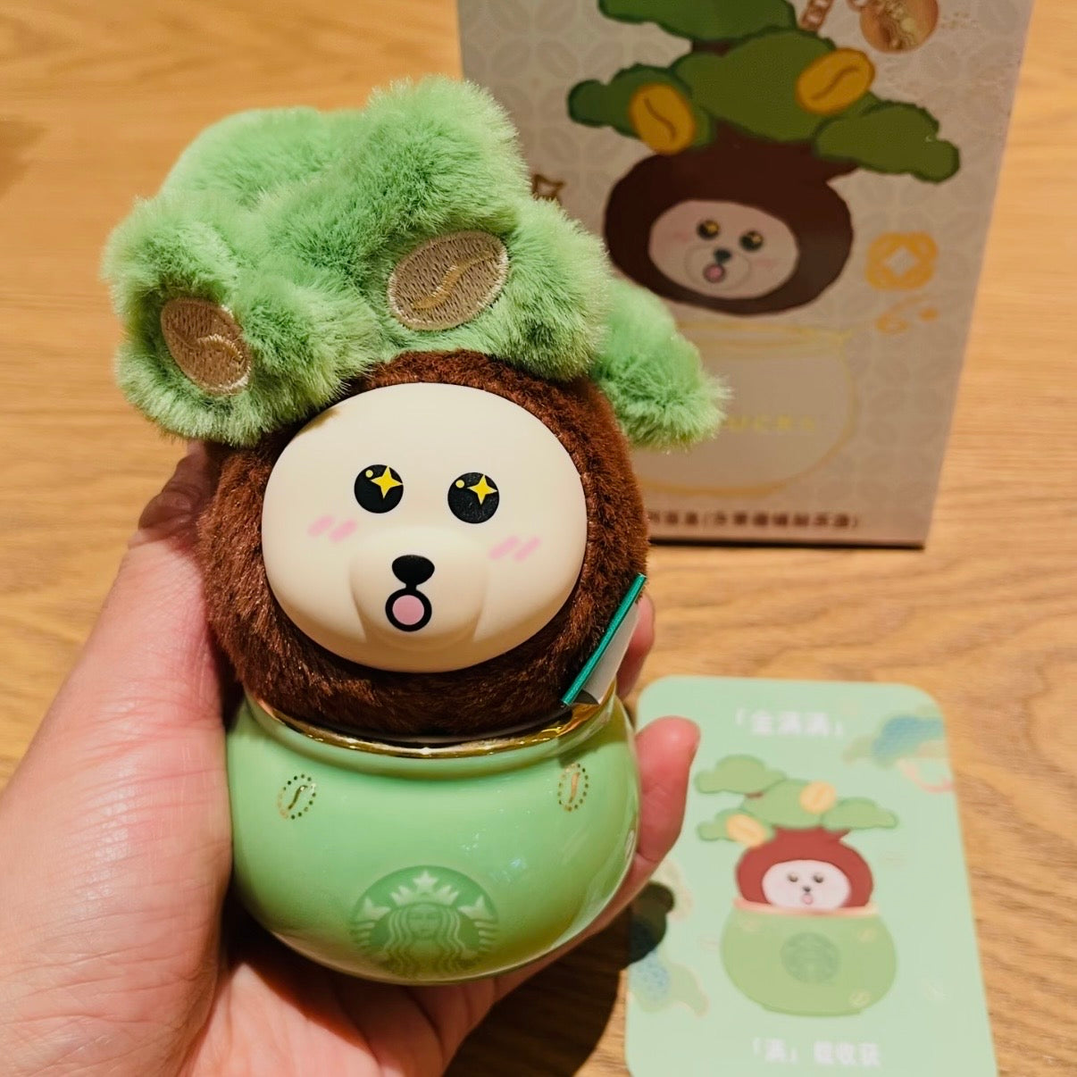 Starbucks cup num 1440 Blind box random