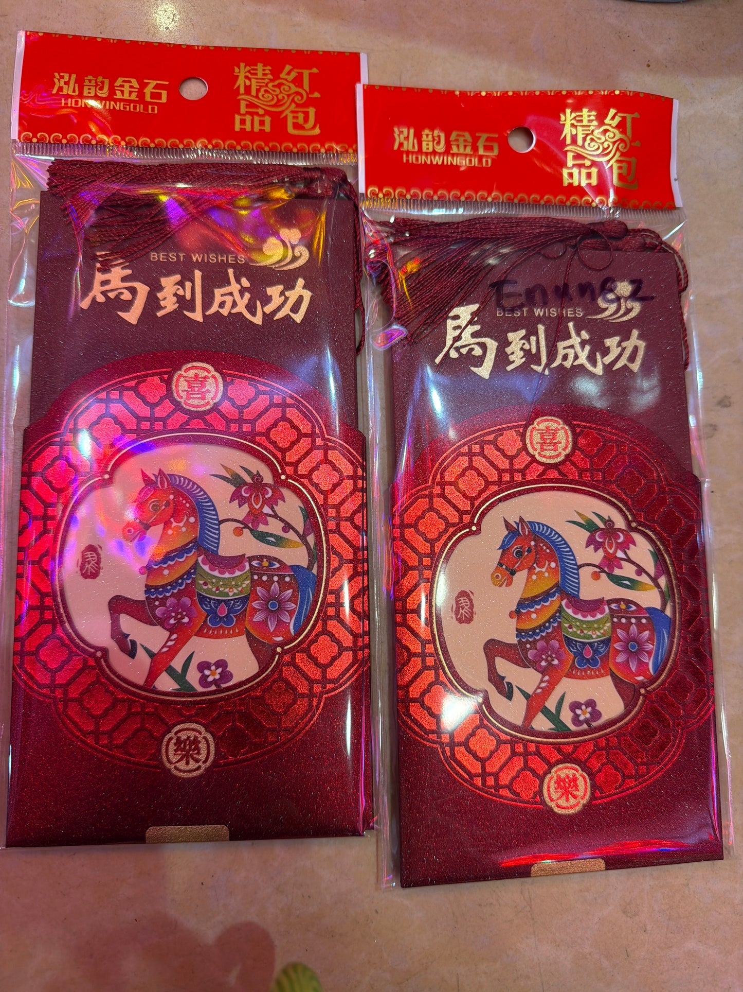 Enunez link 26 1.4🪭