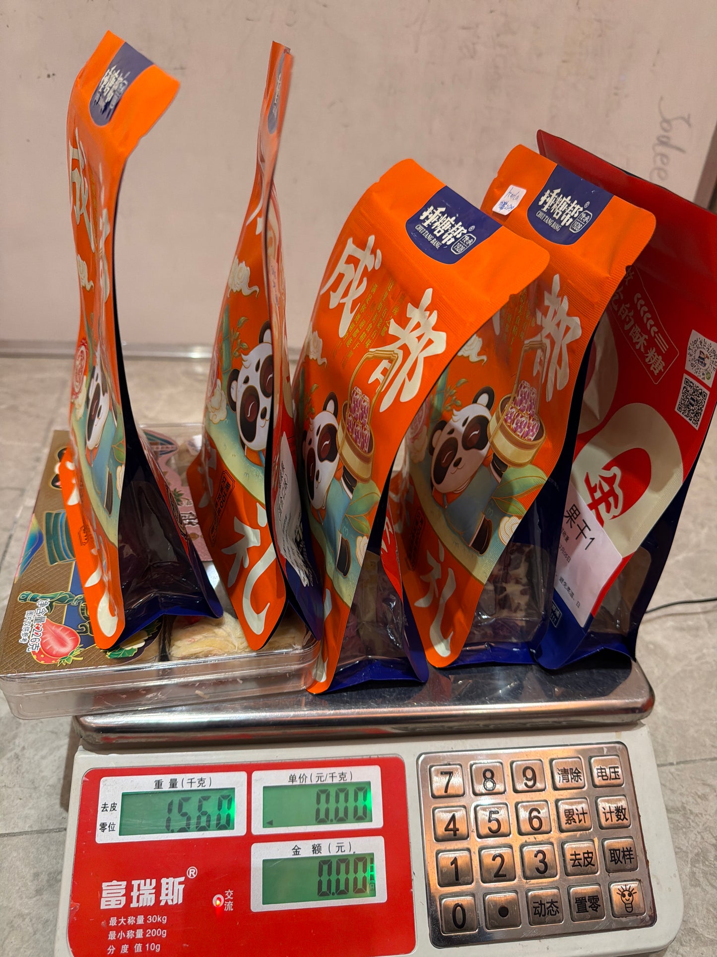 Karla link 26 2.5🧑‍🧒2️⃣ ✅