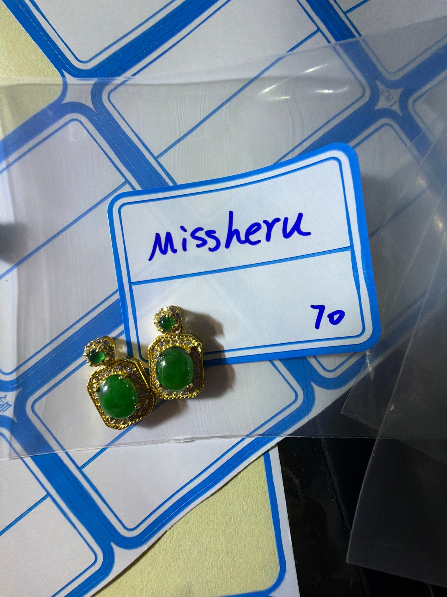 Missheru link 26 6.20 man
