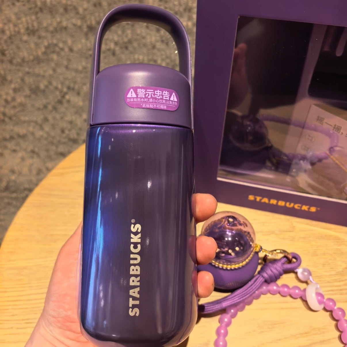 Starbucks cup num 1450