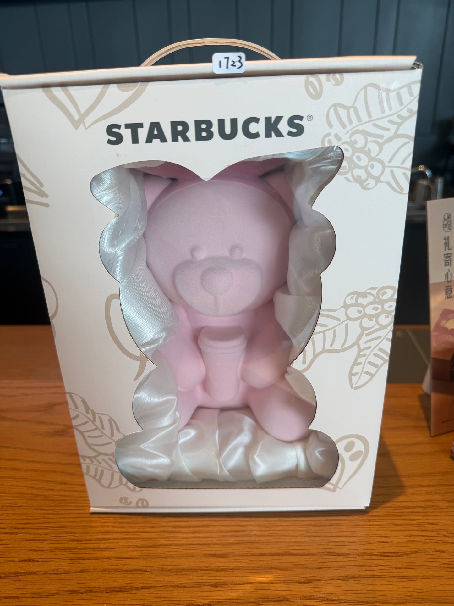 Starbucks cup num 1723