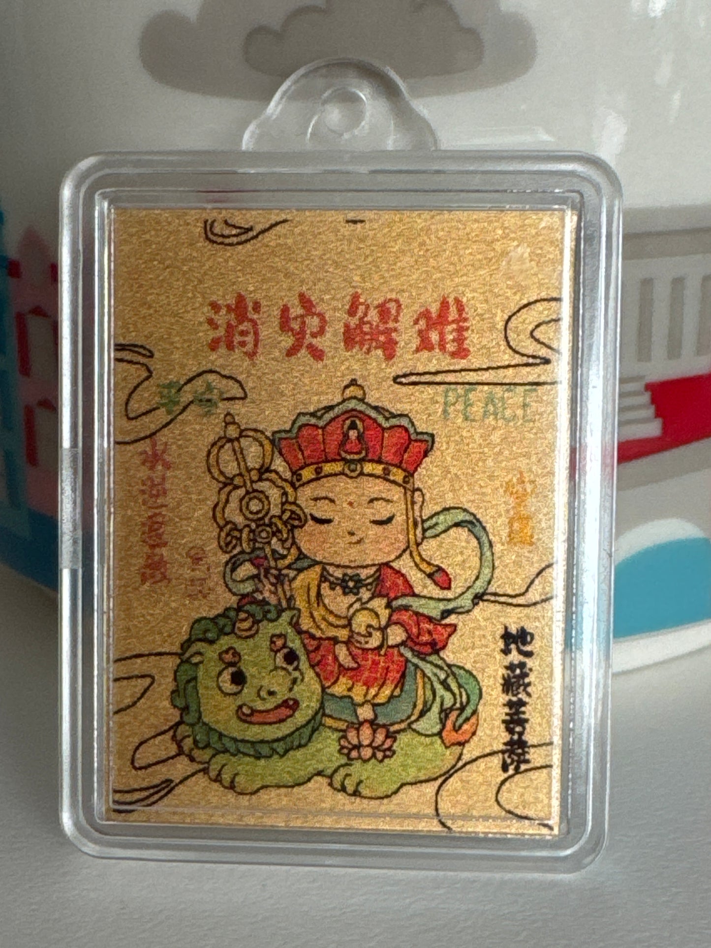 3mg Gold Stickers
