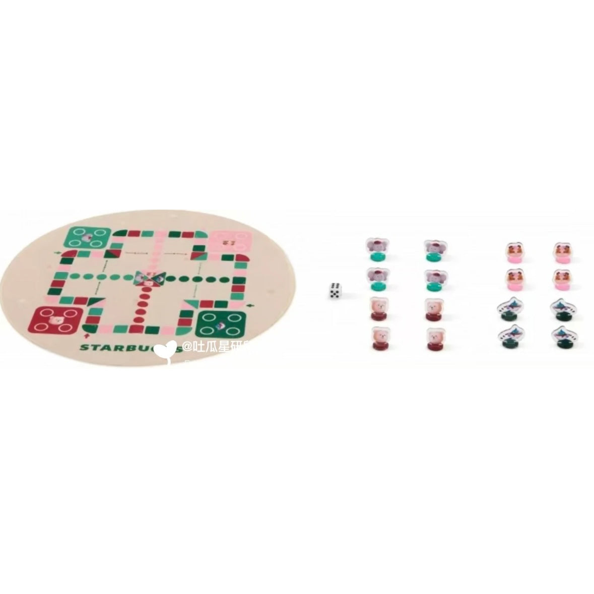 Starbucks cup num 469