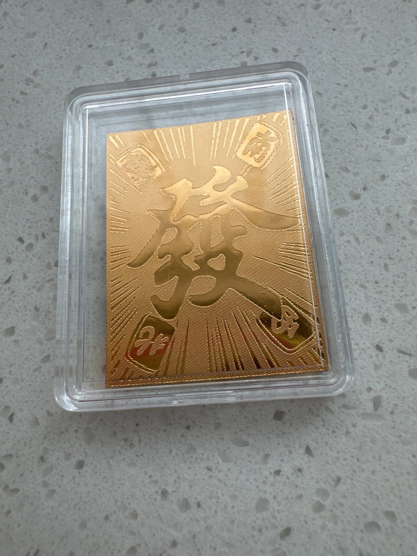 2mg Gold Stickers