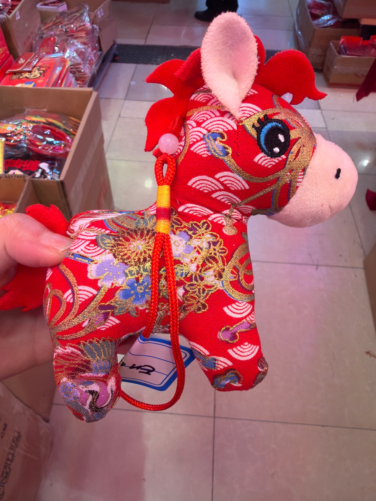 Enunez link 26 1.4🪭