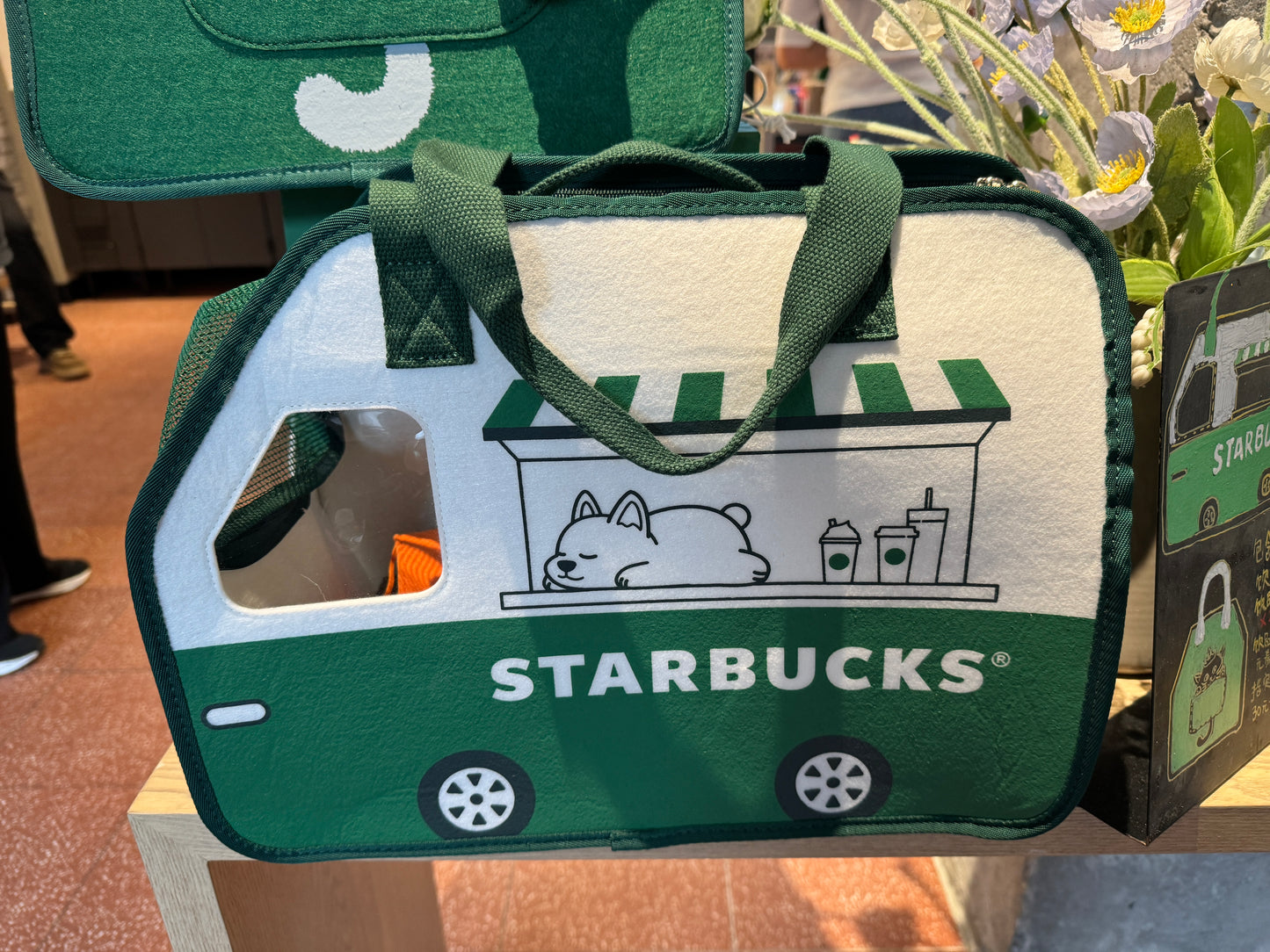 Starbucks cup num 494