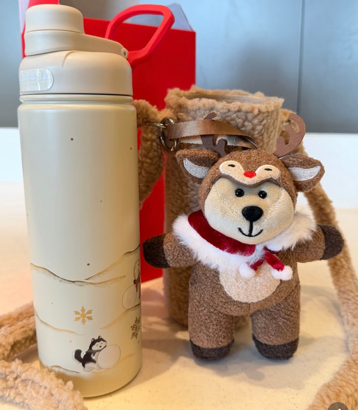 Starbucks cup num 1294