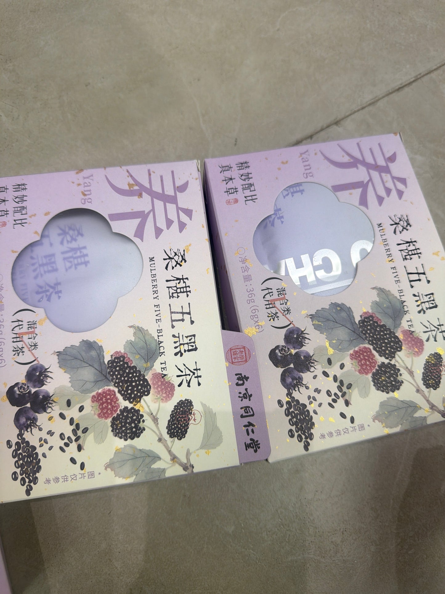 Emily link 26 3.2 man