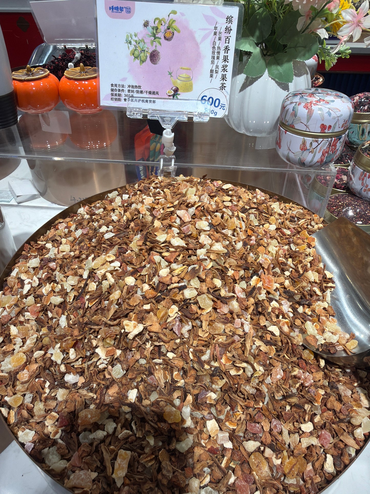 Jessssss link 26 2.5🧑‍🧒2️⃣✅